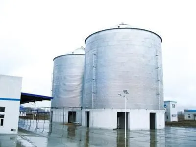Grain Silo
