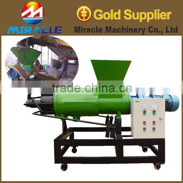 Cow Manure Extrusion Screw Press Machine, Cow Dung Dewater Press Extrusion Machine Made in China photo-2