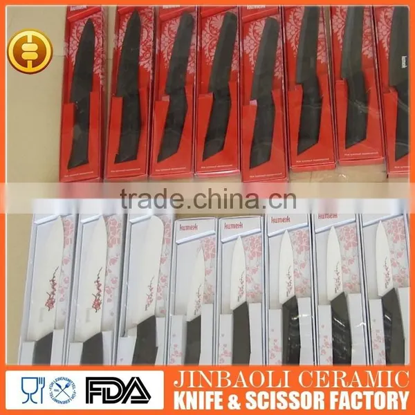 Most Beatiful Painting Blade Ceramic Kitchen Knife Set photo-3
