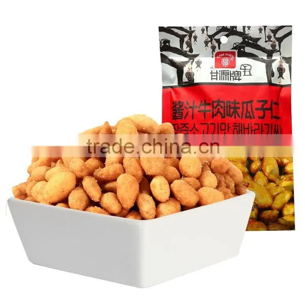 Catchup Beef Flavor Coated Sunflower Seed Snack Food