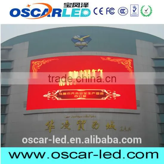 New Product Xxx Led Sign Board With Good Price photo-6