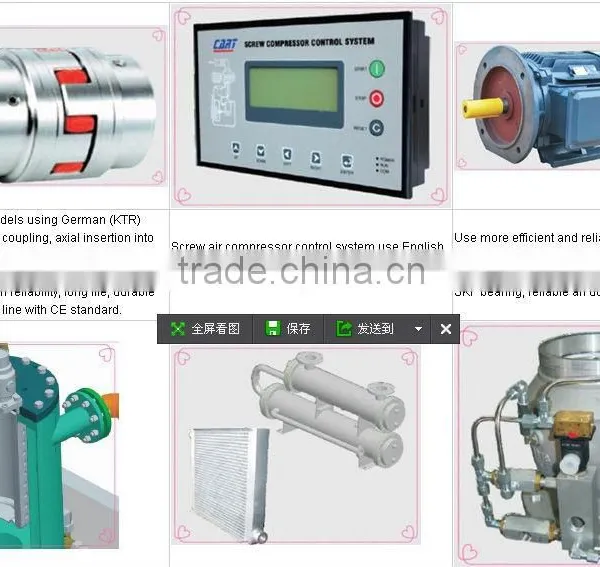 Variable Frequency Screw Air Compressor 15KW 20HP Belt Drive High Efficiency Industrial Machine photo-2