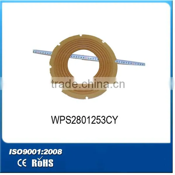 Speaker Part Damper 280mm