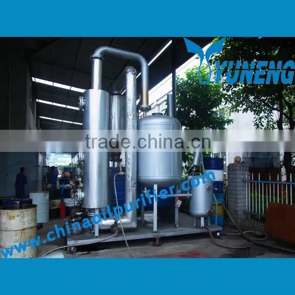 Short Path Distillation Waste Motor Oil to Diesel Plant