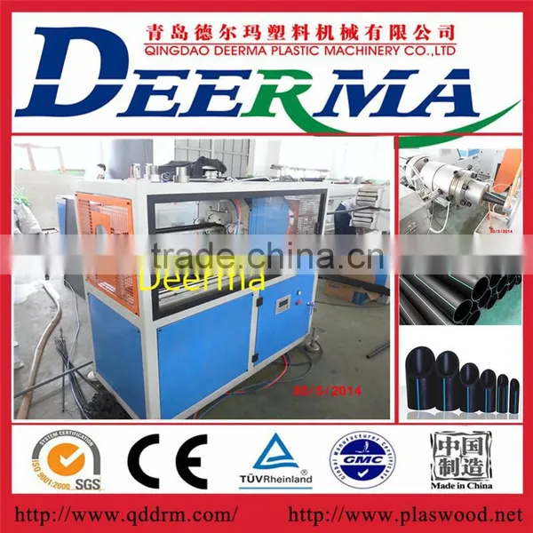 With Price HDPE Pipe Machine / China Supplier PE Pipe Making Machine Quality Choice photo-5