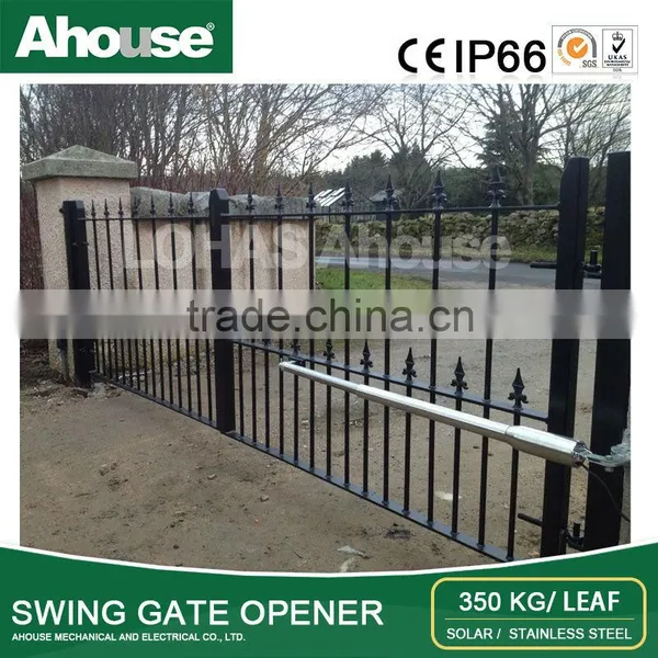Ahouse DC24V EM Opening Swing Gate Mechanism