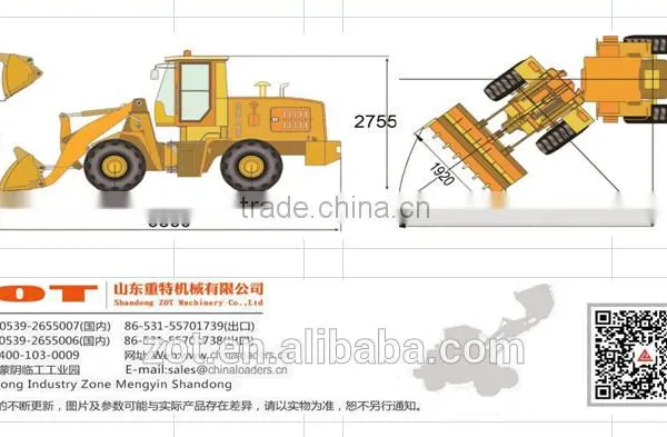 SDLG T918B 1TON CE APPROVE WHEEL LOADER FOR EXPORTING ONLY 4000USD PER UNIT photo-4