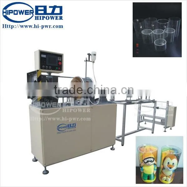 Automatic cosmetic products packaging machine