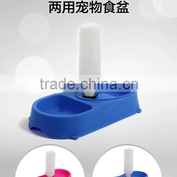 2014 With two bowl of pet bottle