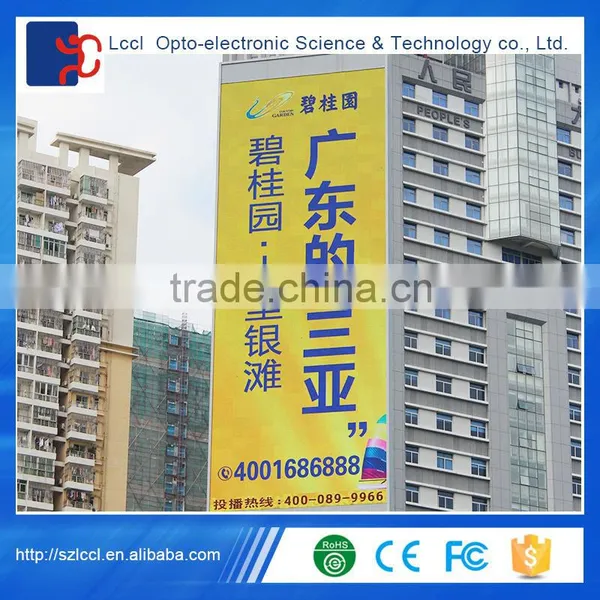 High Brightness Die Casting Aluminum Full Color P10 Outdoor Video Advertising Billboard Led photo-3