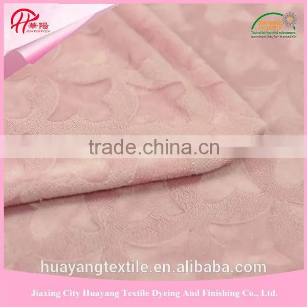 Comfortable With Fleece Cover for Toy Fabric photo-4