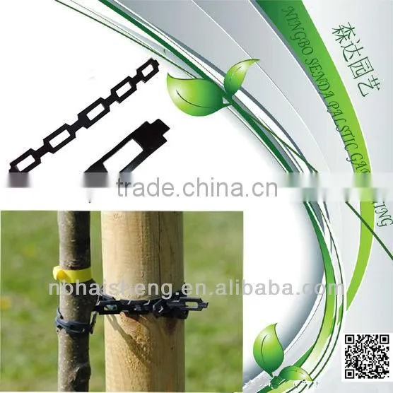 Garden PVC Tree Tie photo-2