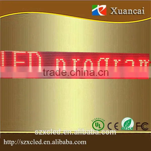 Outdoor Red P10-16X128 Remote Controller and RS232 Communication Mode LED Moving Message Sign photo-2