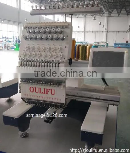 Hot Sale OL-1501 15 Needle Single Head Computerized Cap Embroidery Machine photo-5