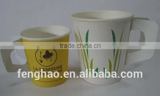 Paper Cup photo-4