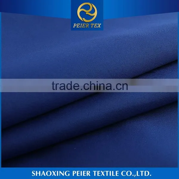 2016 New Style 190T Colorful Taffeta Fabric for Ladies Dress Polyester photo-2