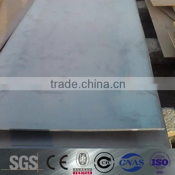 S235JR Steel Plate photo-3