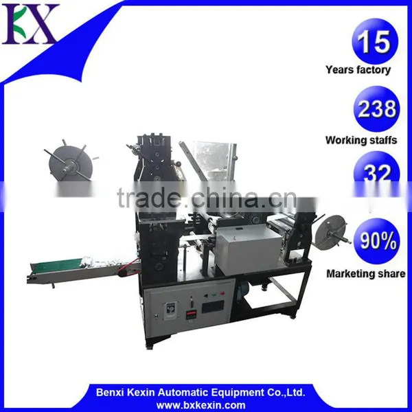 Chopsticks Automatic Paper Packing Machine photo-4