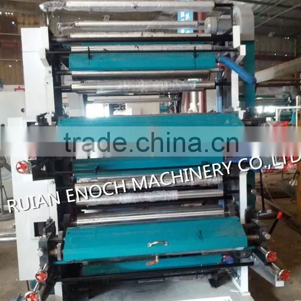 Four Color Flexographic Printing Machinery Set photo-4