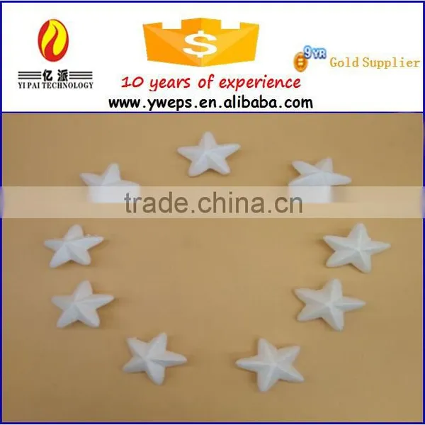 YIWU YIPAI Cheaper Wholesale Polyfoam Star /foam Star photo-2