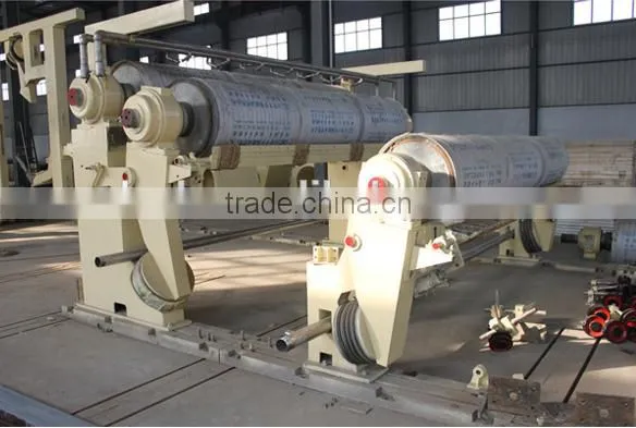 Special Paper Machine photo-2