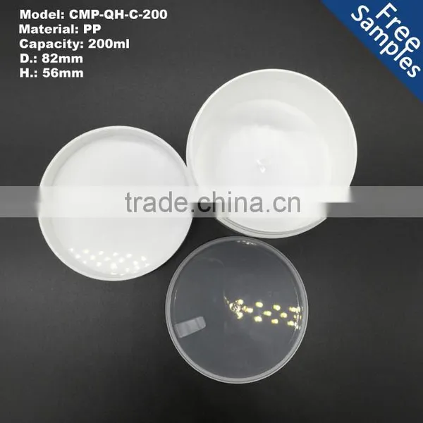 200ml 200g Luxury White Cosmetics Jar With Screw Cap photo-3