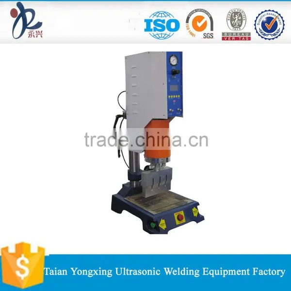 Ultrasonic Welding Machine Aluminium Welding Machine photo-3