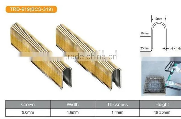 16ga BCS-319 3/4'' bedding staples