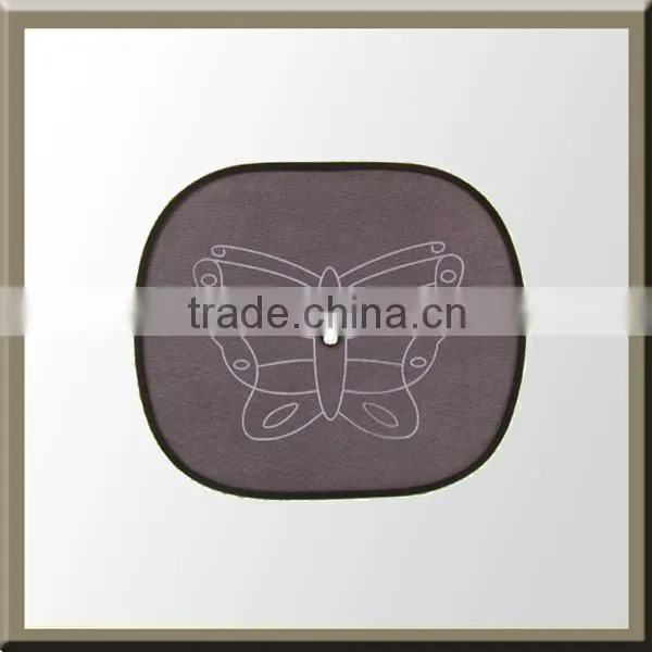 Side Sunshade