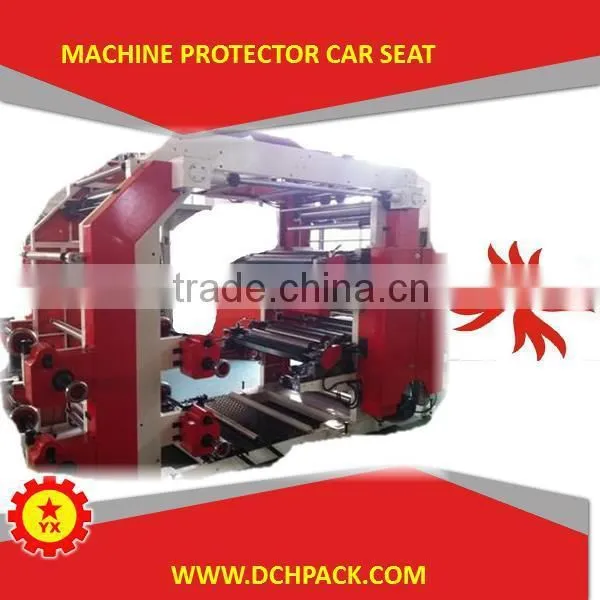 6 Colour Flexographic Printing Machine for Floor Mat Cover photo-4