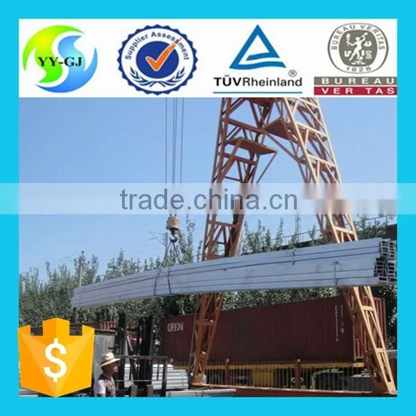 Galvanized SS400 H Beam Steel photo-4