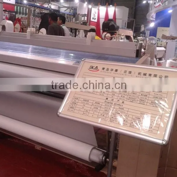RJW408-280cm Dobby Water Jet Textile Machine photo-2