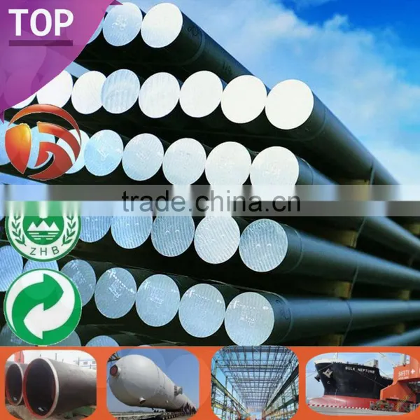 1045/45# Best Selling Round Bar High Quality ms Round Bar photo-2