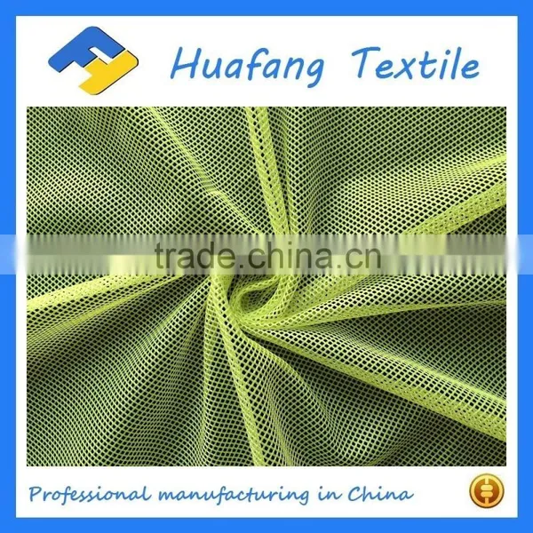 Chinese Wholesalers Low Price Warp Knitted Mesh Fabric photo-3