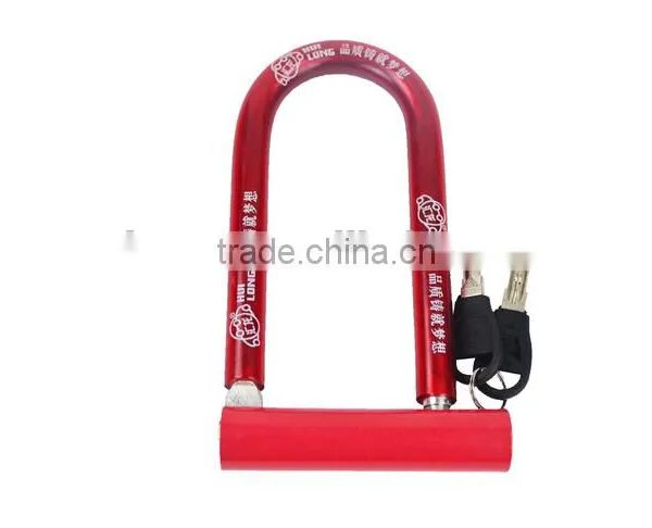 High Quality Durable Motorcycle/bicycle Square u Lock Colorful Fashionable Bicycle/motorbike u Lock 22 24 25 photo-3