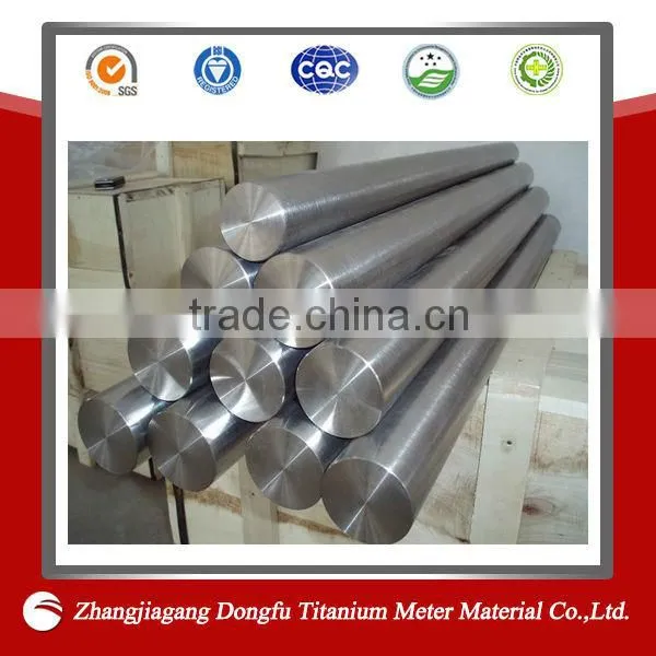 Titanium Alloy Bar