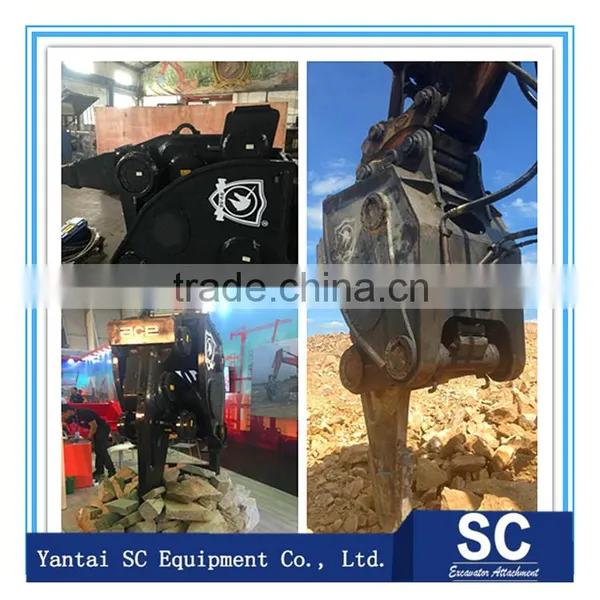 Excavator Part Hydraulic Vibro Ripper for Rock Stone Mountain Breaking Hammer photo-4