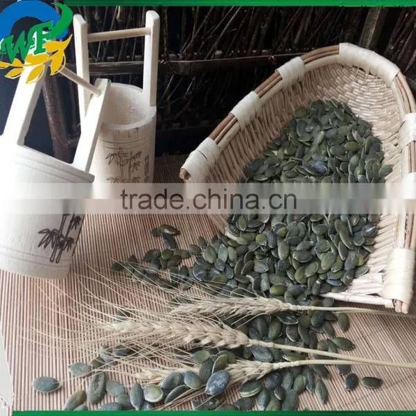 Pumpkin Seed Grow Without Shell GWS Low Price photo-2