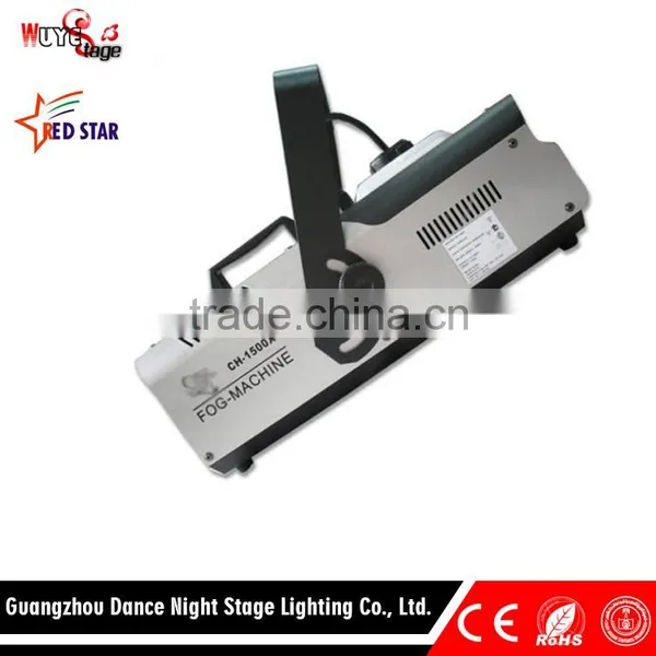 Security 1500w Fog Machine DJ Power Smoke Machine photo-3