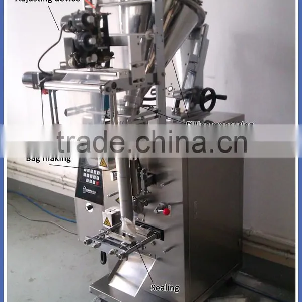 Powder Filling Machine Whey Protein Powder Packaging Machine photo-2