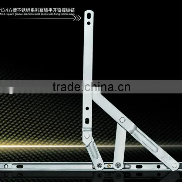 aluminum window hardware