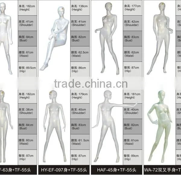 Wholesale Clothing Showroom Design Female Display Mannequin photo-2