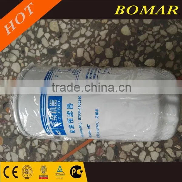 Fuel Filter Diesel Filter for Yuchai Engine photo-2