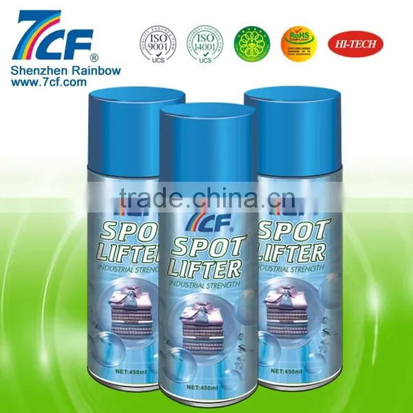 High Effective Spot Lifter For Fabric photo-2