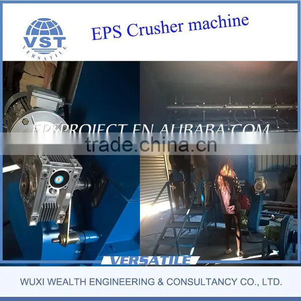Factory Direct Sales SPFL-30 Eps Recycling Machine With CE Certification photo-2
