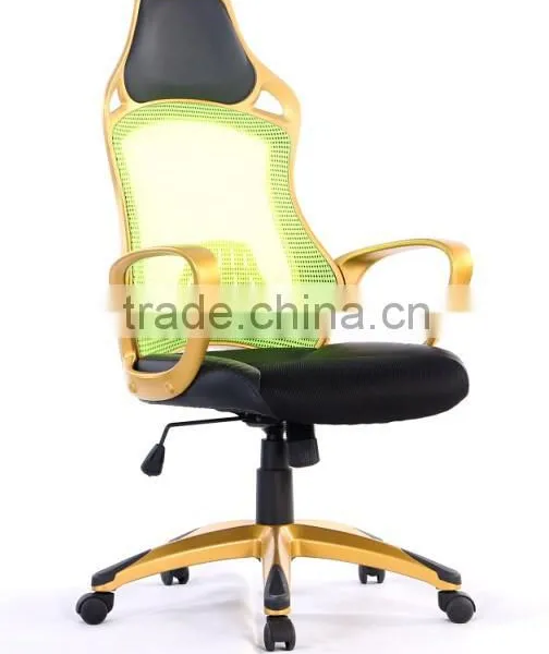 2014 New Design Mesh Swivel Office Gaming Racing Chair photo-2
