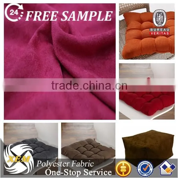 Micro Suede Fabric