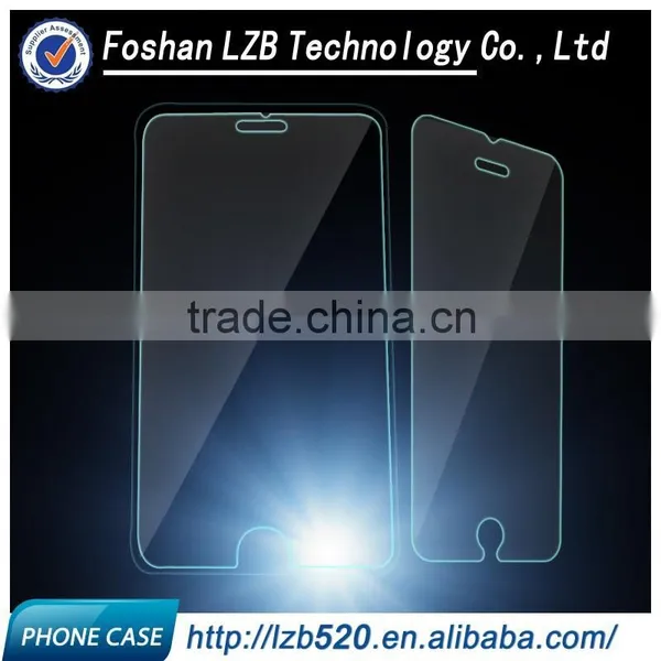 LZB High Quality Privacy Screen Protector photo-4