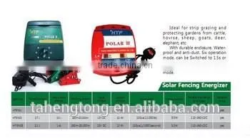Solar Powered Farm Electric Fence Energizer/ Energiser Farm Electric Fencing Products photo-2