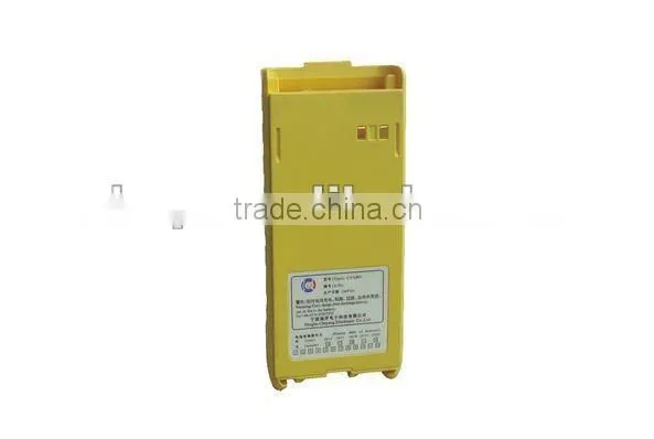 Battery Pack Suit for ANRITSU Two Way VHF